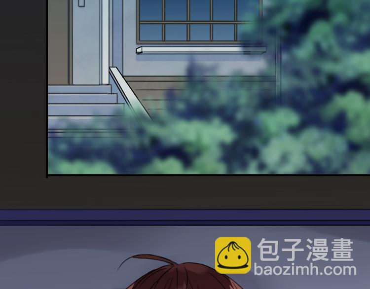 河神大人求收養 - 第69話 未知的事(2/2) - 6