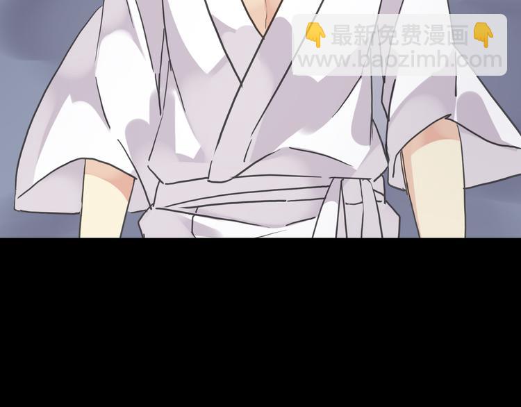 河神大人求收養 - 第69話 未知的事(2/2) - 1