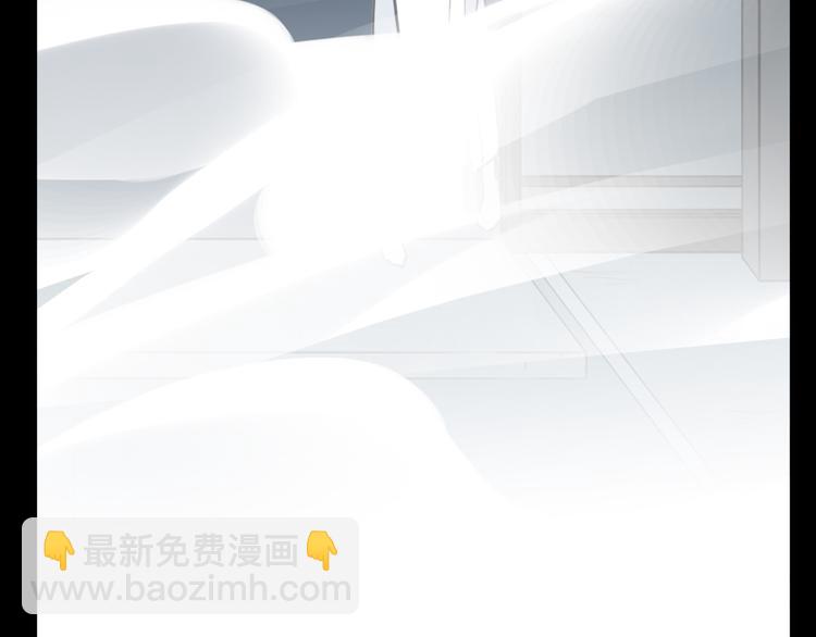 河神大人求收養 - 第71話 脅迫(3/3) - 6