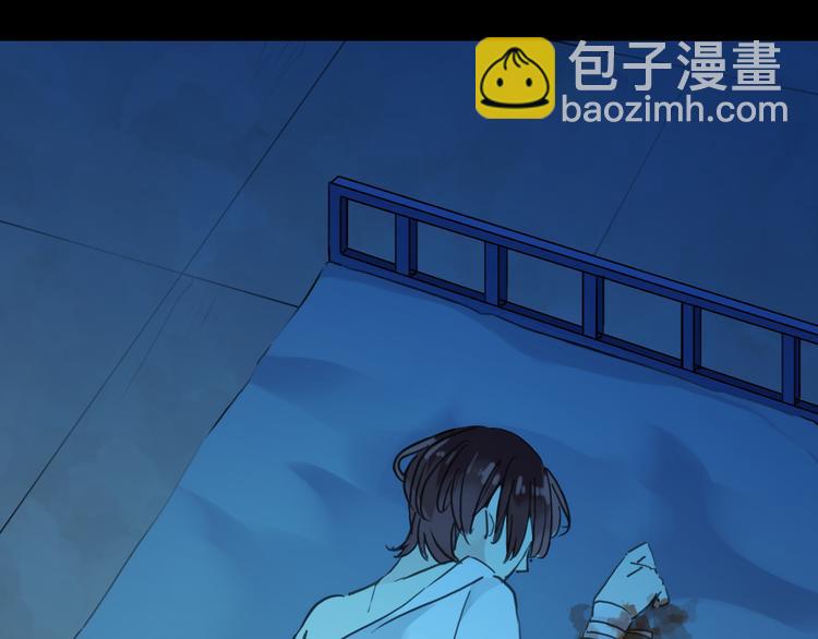 河神大人求收養 - 第71話 脅迫(1/3) - 7