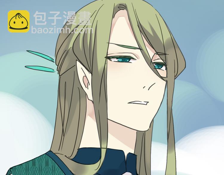 河神大人求收養 - 第71話 脅迫(2/3) - 7