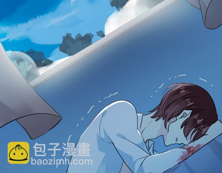 河神大人求收養 - 第71話 脅迫(2/3) - 8