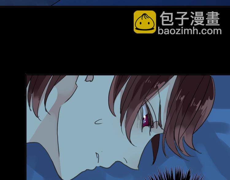 河神大人求收養 - 第71話 脅迫(2/3) - 2