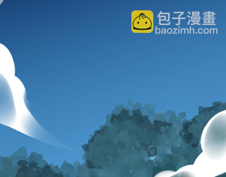 河神大人求收養 - 第71話 脅迫(2/3) - 4