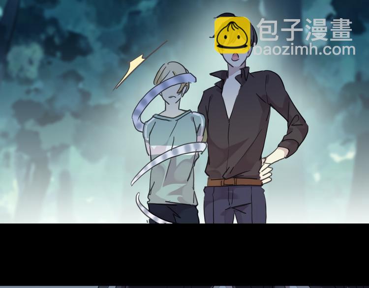 河神大人求收養 - 第72話 情難自禁(3/4) - 5