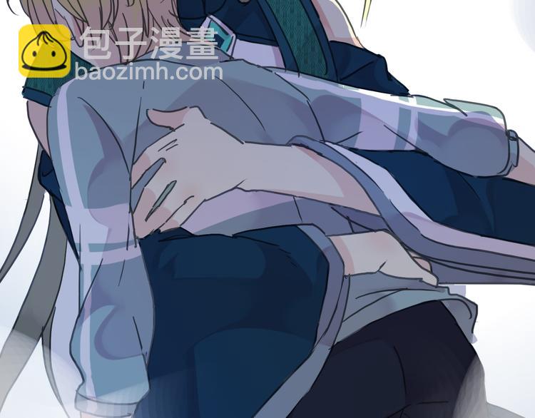 河神大人求收養 - 第72話 情難自禁(3/4) - 3