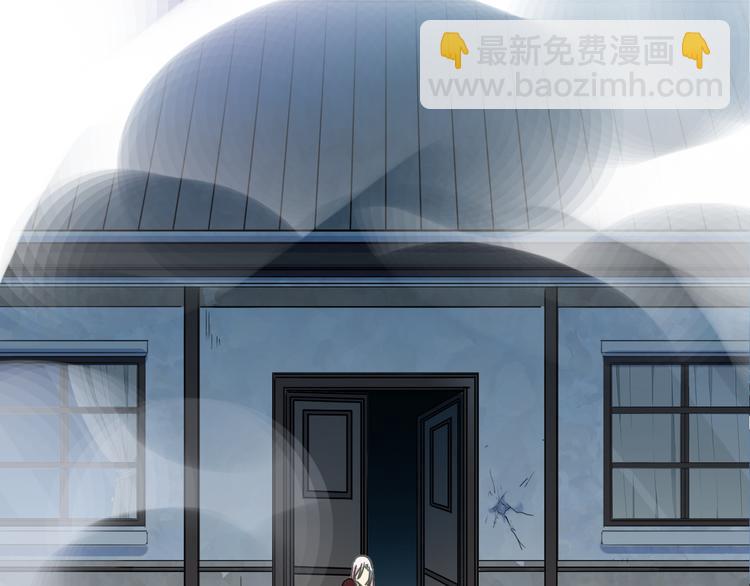 河神大人求收養 - 第72話 情難自禁(3/4) - 8