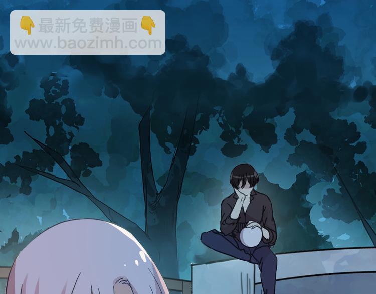 河神大人求收養 - 第72話 情難自禁(3/4) - 2