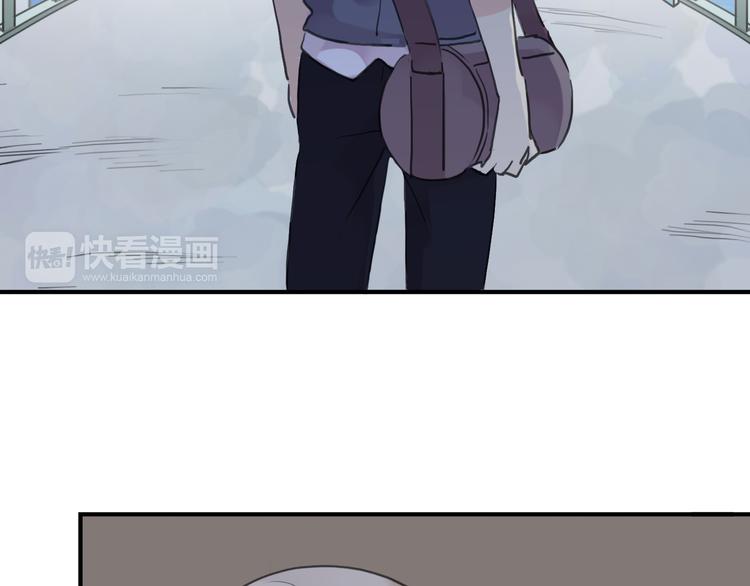 河神大人求收養 - 第74話 不想失去你(1/2) - 8