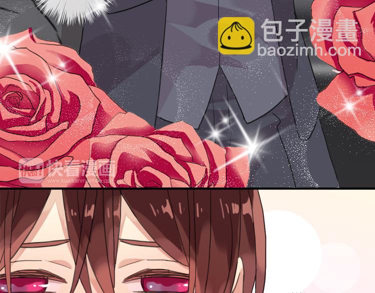 河神大人求收養 - 第77話 驚豔的迴歸(1/2) - 5