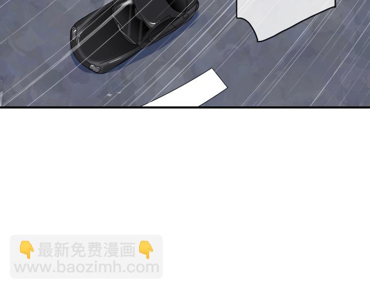 河神大人求收養 - 第77話 驚豔的迴歸(1/2) - 4