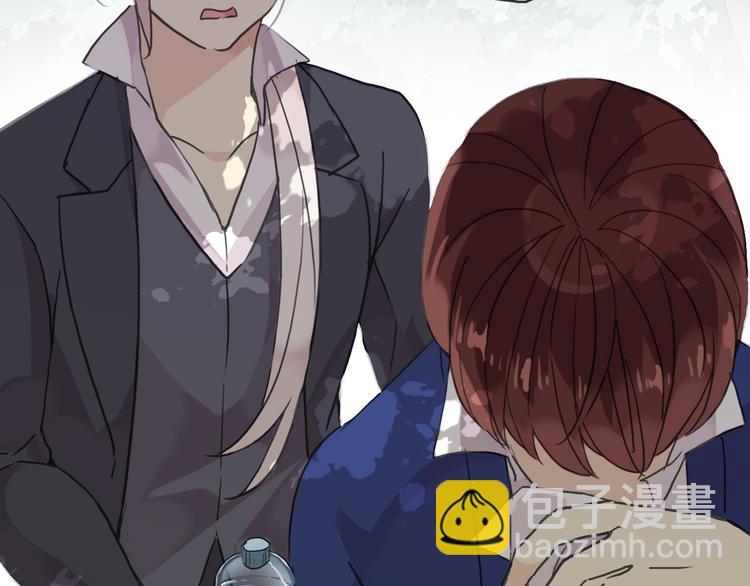 河神大人求收養 - 第77話 驚豔的迴歸(1/2) - 8