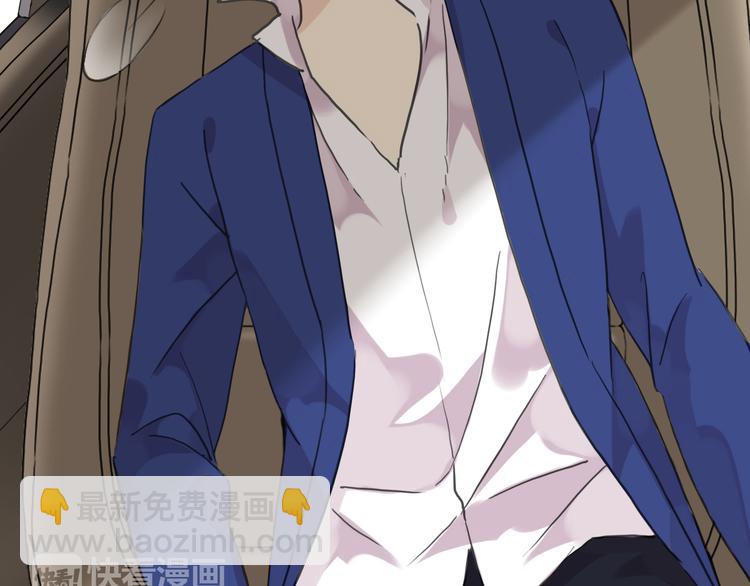 河神大人求收養 - 第77話 驚豔的迴歸(2/2) - 6