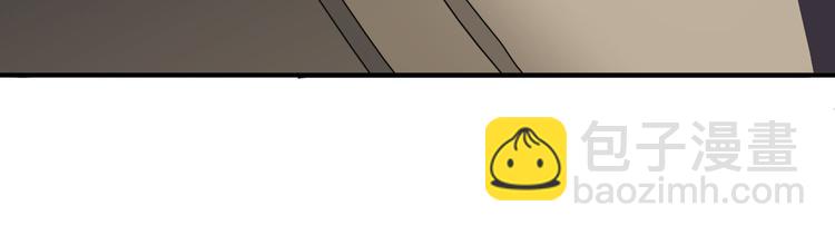 河神大人求收養 - 第77話 驚豔的迴歸(2/2) - 5