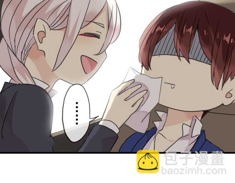 河神大人求收養 - 第77話 驚豔的迴歸(2/2) - 4