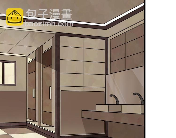 河神大人求收養 - 第79話 不情之請 - 3