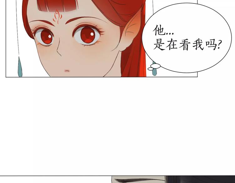 第2话 过往(1/2)-第2话