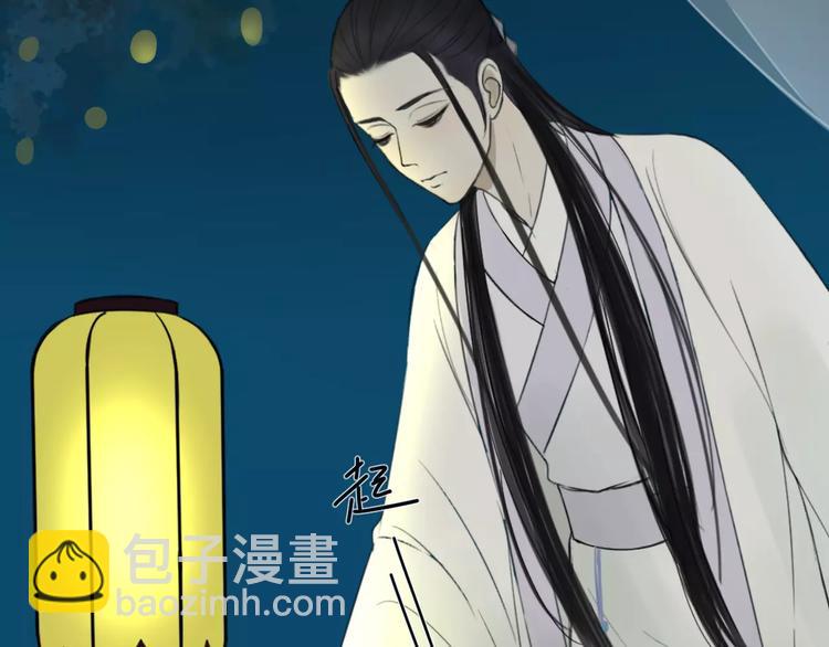 第2话 过往(1/2)-第2话