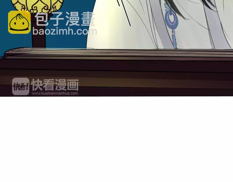 第2话 过往(1/2)-第2话