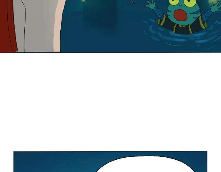 第2话 过往(1/2)-第2话