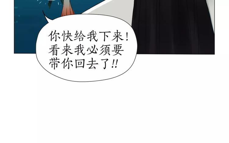 第2话 过往(1/2)-第2话