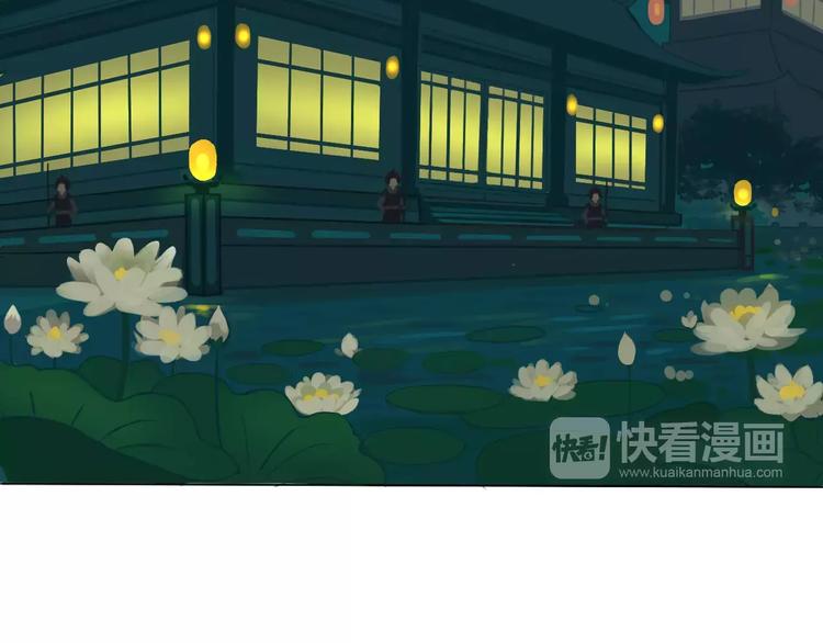 第2话 过往(1/2)-第2话