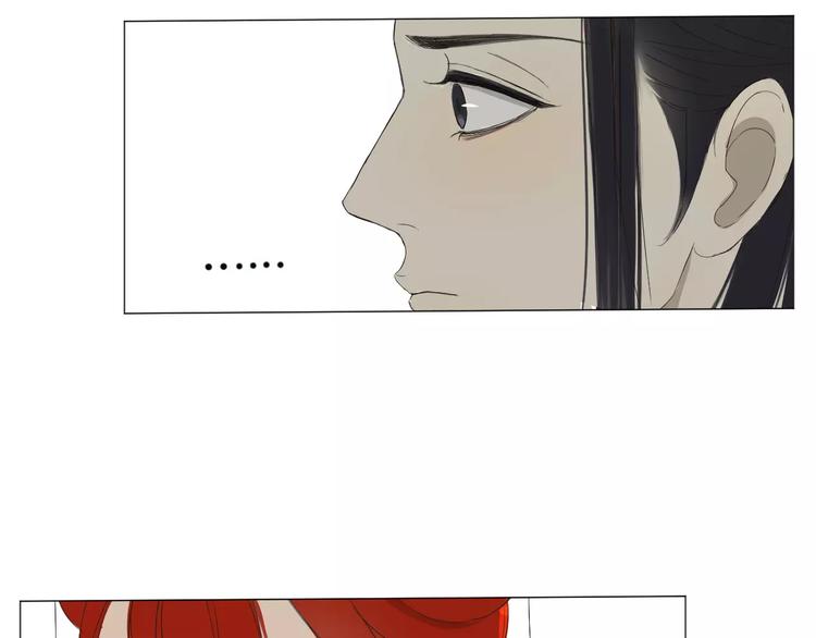 第2话 过往(1/2)-第2话