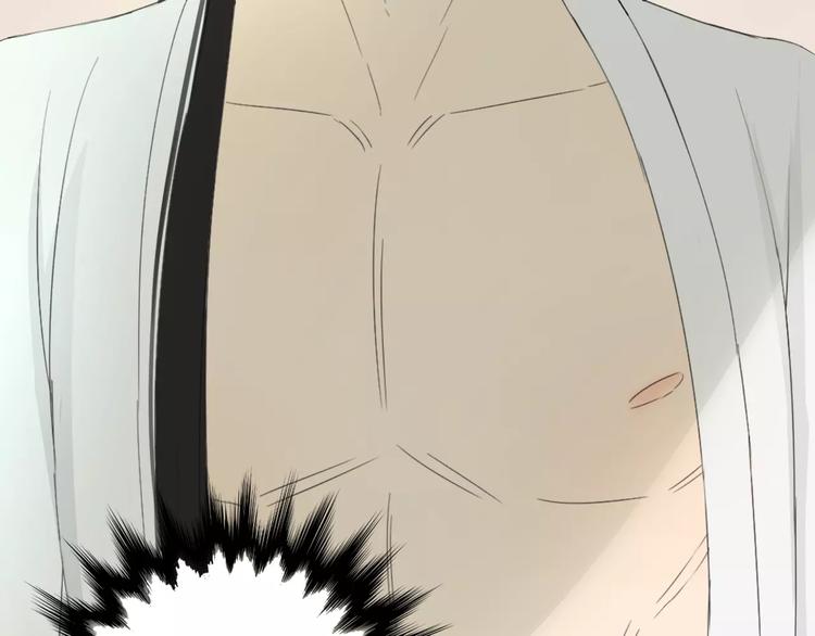 第12话 认错人了(1/2)-第12话