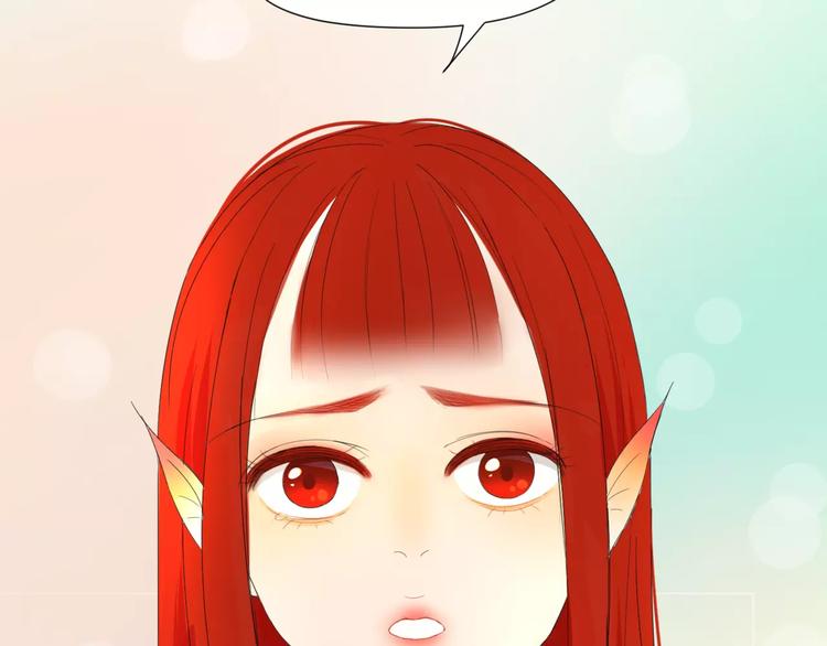 第12话 认错人了(1/2)-第12话