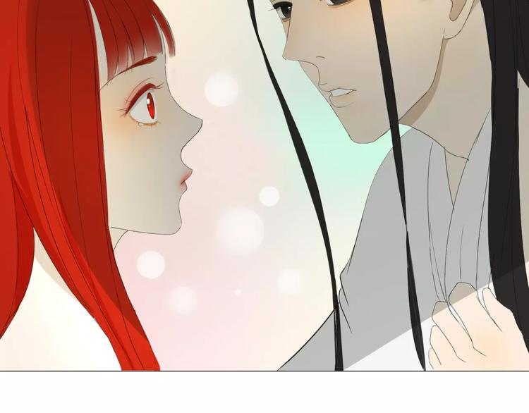 第12话 认错人了(1/2)-第12话