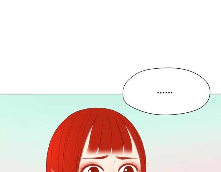 第12话 认错人了(1/2)-第12话