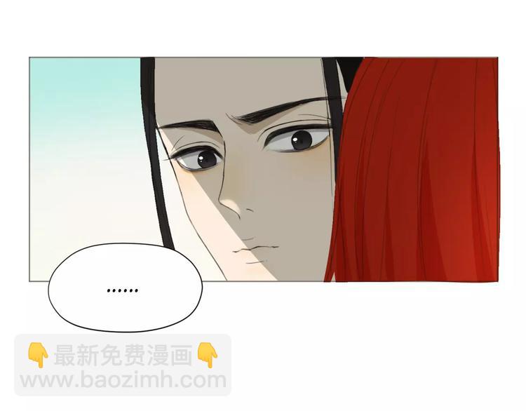 第12话 认错人了(1/2)-第12话