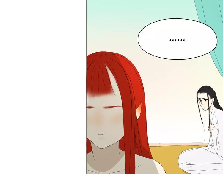 第12话 认错人了(1/2)-第12话