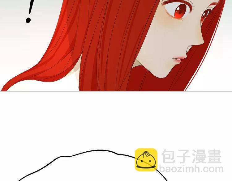 第12话 认错人了(1/2)-第12话