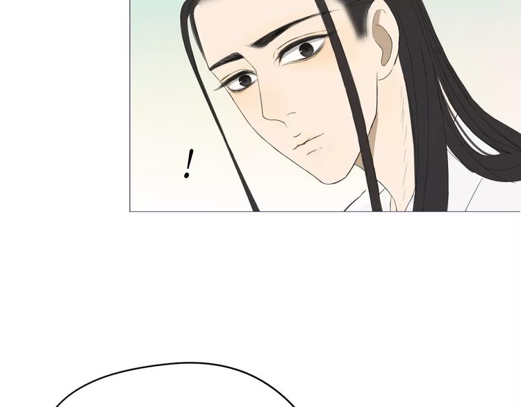 第12话 认错人了(1/2)-第12话