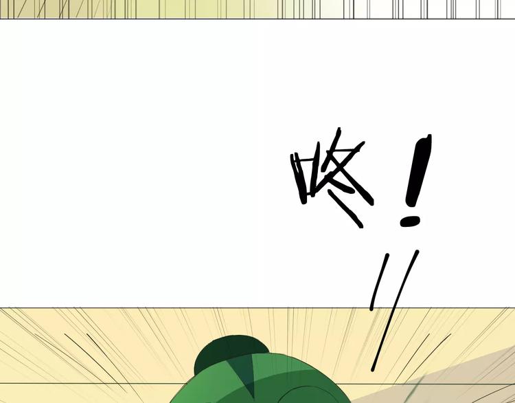 第12话 认错人了(1/2)-第12话