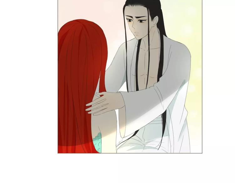 第12话 认错人了(1/2)-第12话