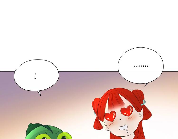 第14话 我会在你身后(1/2)-第14话