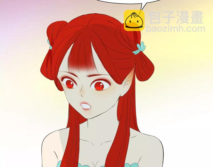 第14话 我会在你身后(1/2)-第14话