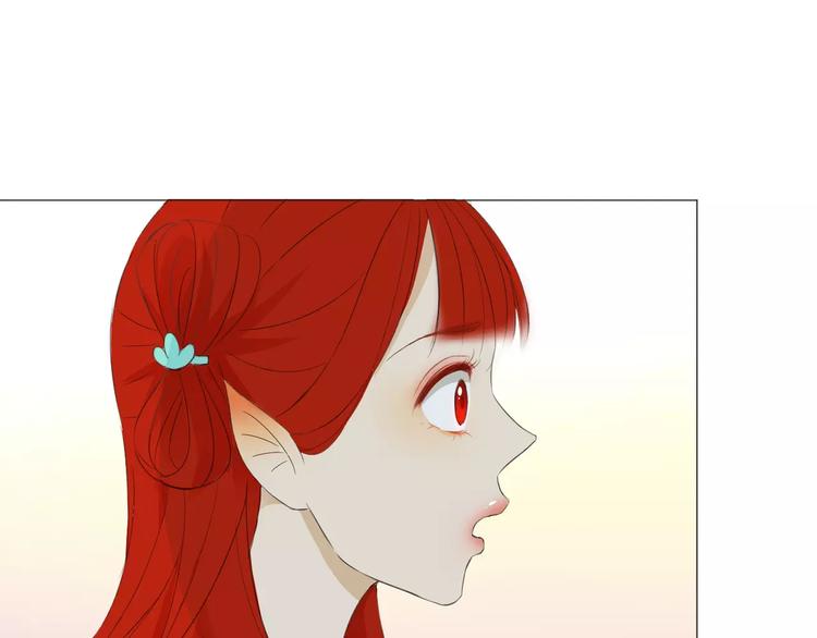 第14话 我会在你身后(1/2)-第14话