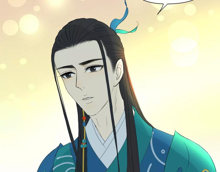 第14话 我会在你身后(1/2)-第14话