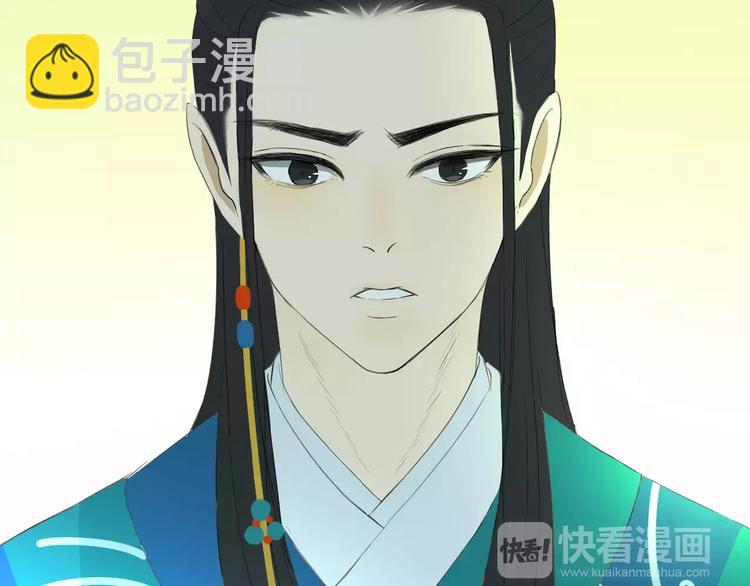 第14话 我会在你身后(1/2)-第14话