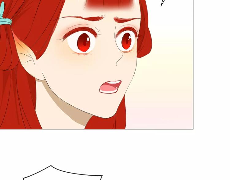 第14话 我会在你身后(1/2)-第14话