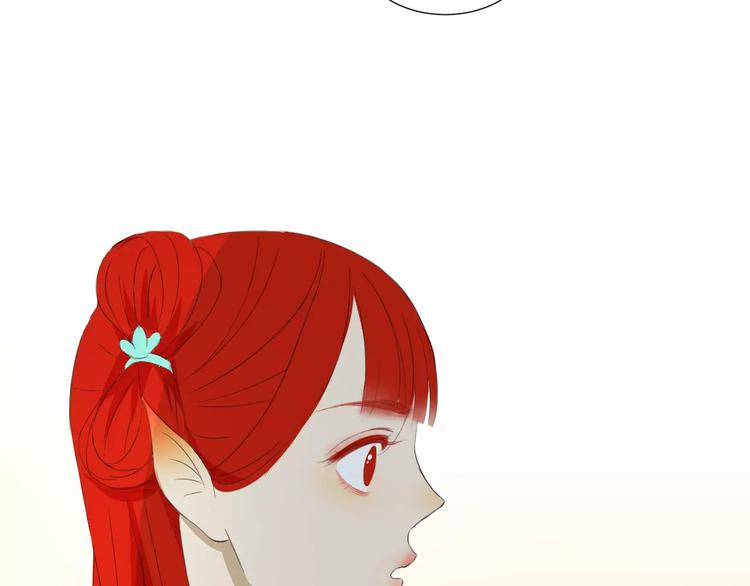 第14话 我会在你身后(1/2)-第14话