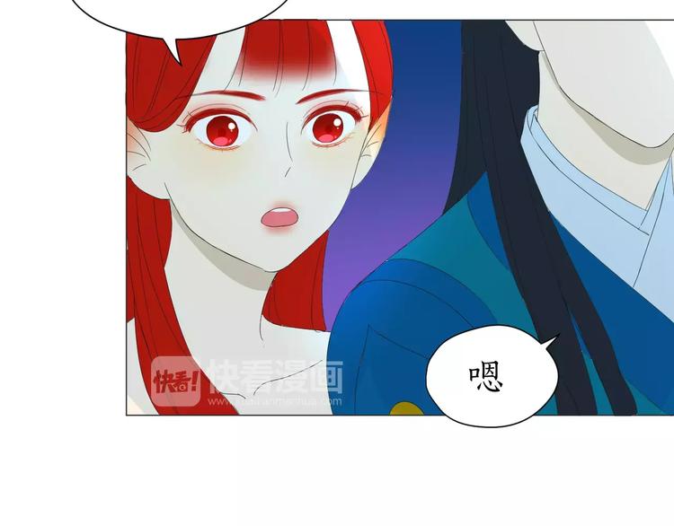 第16话 不告而别(1/2)-第16话