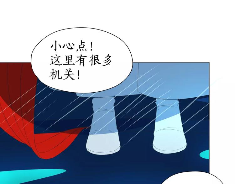 第16话 不告而别(1/2)-第16话