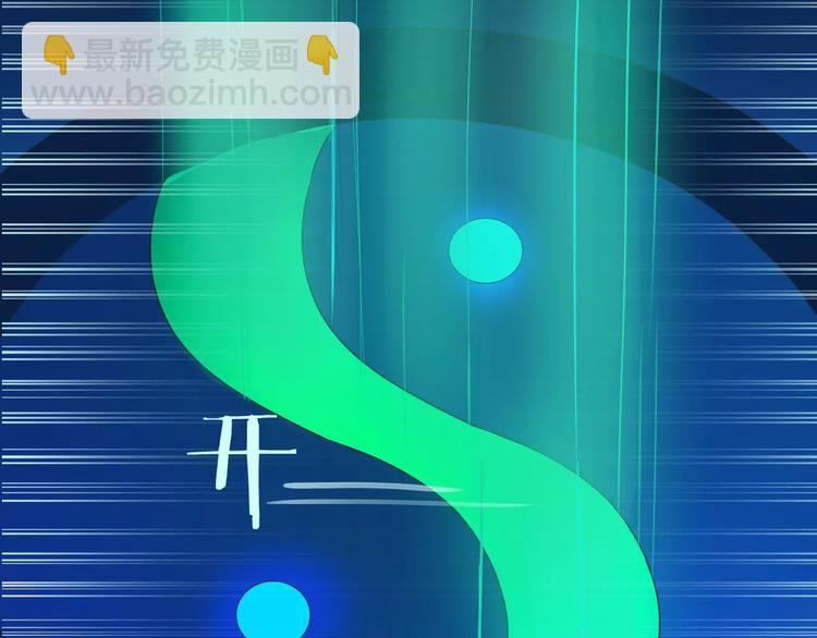 第16话 不告而别(1/2)-第16话