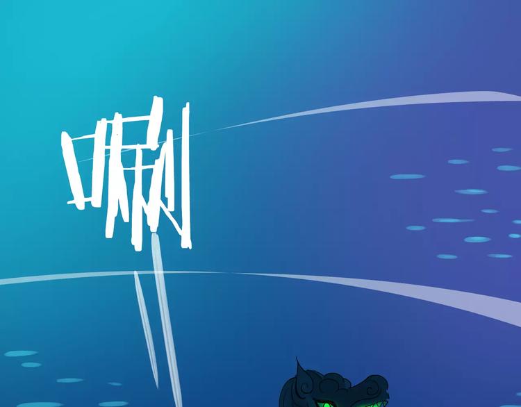 第16话 不告而别(1/2)-第16话