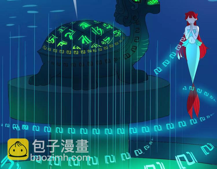 第16话 不告而别(1/2)-第16话