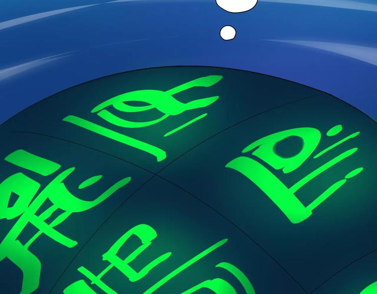 第16话 不告而别(1/2)-第16话